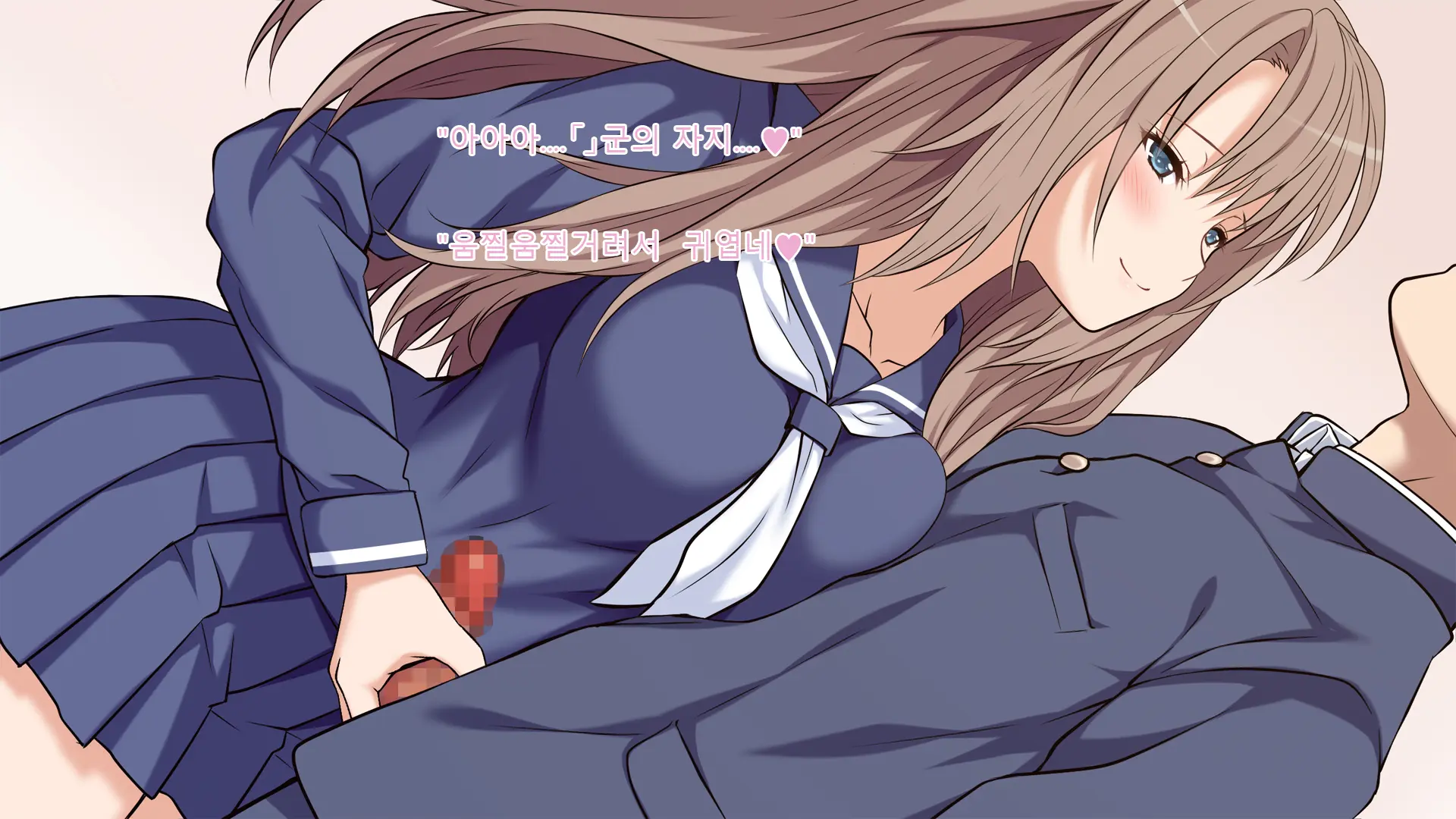 Ore No Kanojo Ga Futago Datta Www -JK Shimai To Harem Namahame 3P Seikatsu!-